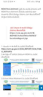MDM RO STATUS MP .